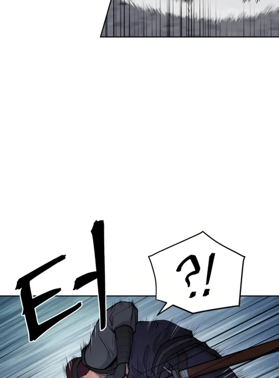Gwanjeon: Kang Jin Lee Chapter 50 page 45 - 