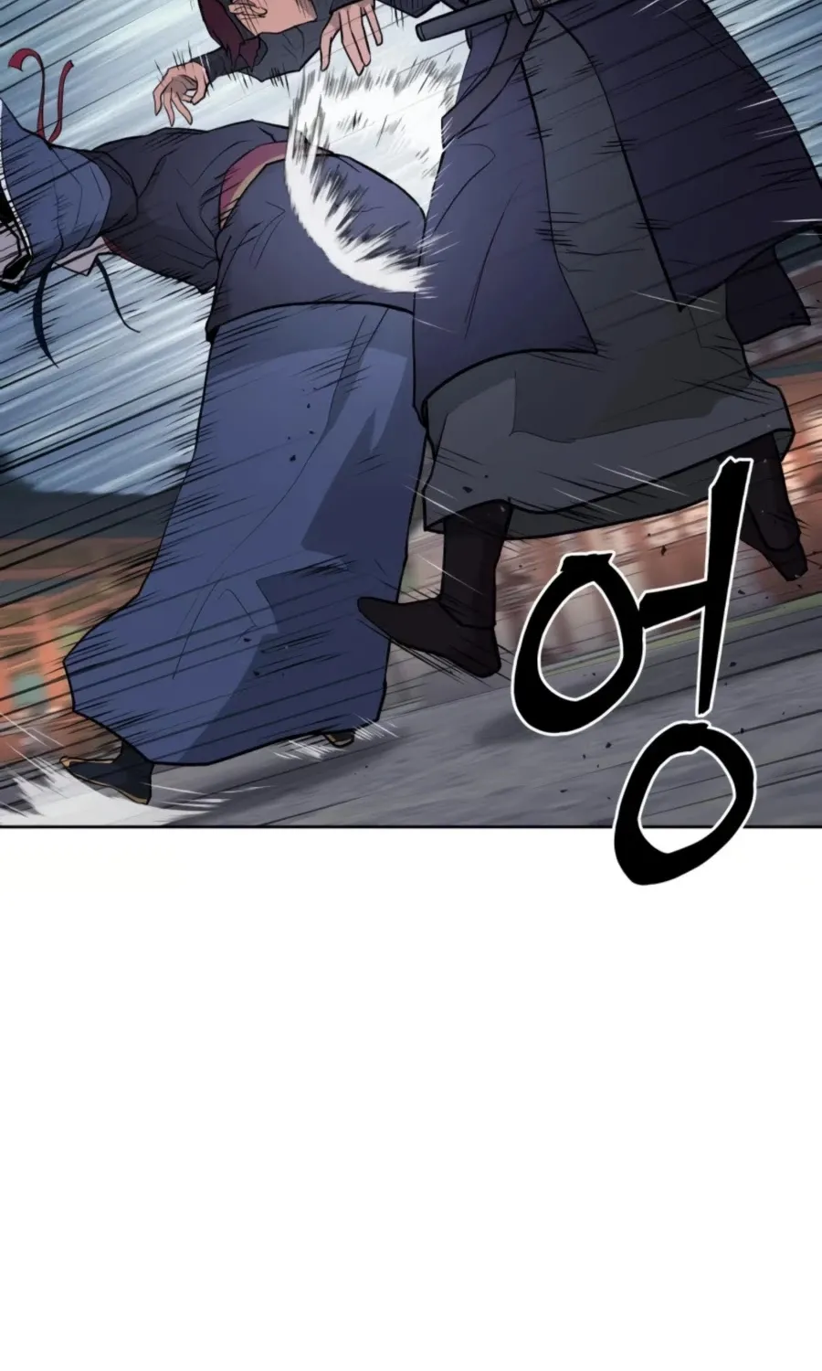Gwanjeon: Kang Jin Lee Chapter 50 page 46 - 