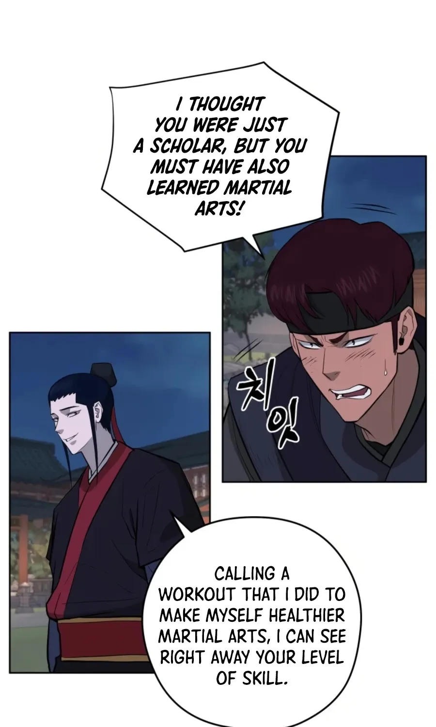 Gwanjeon: Kang Jin Lee Chapter 50 page 48 - 