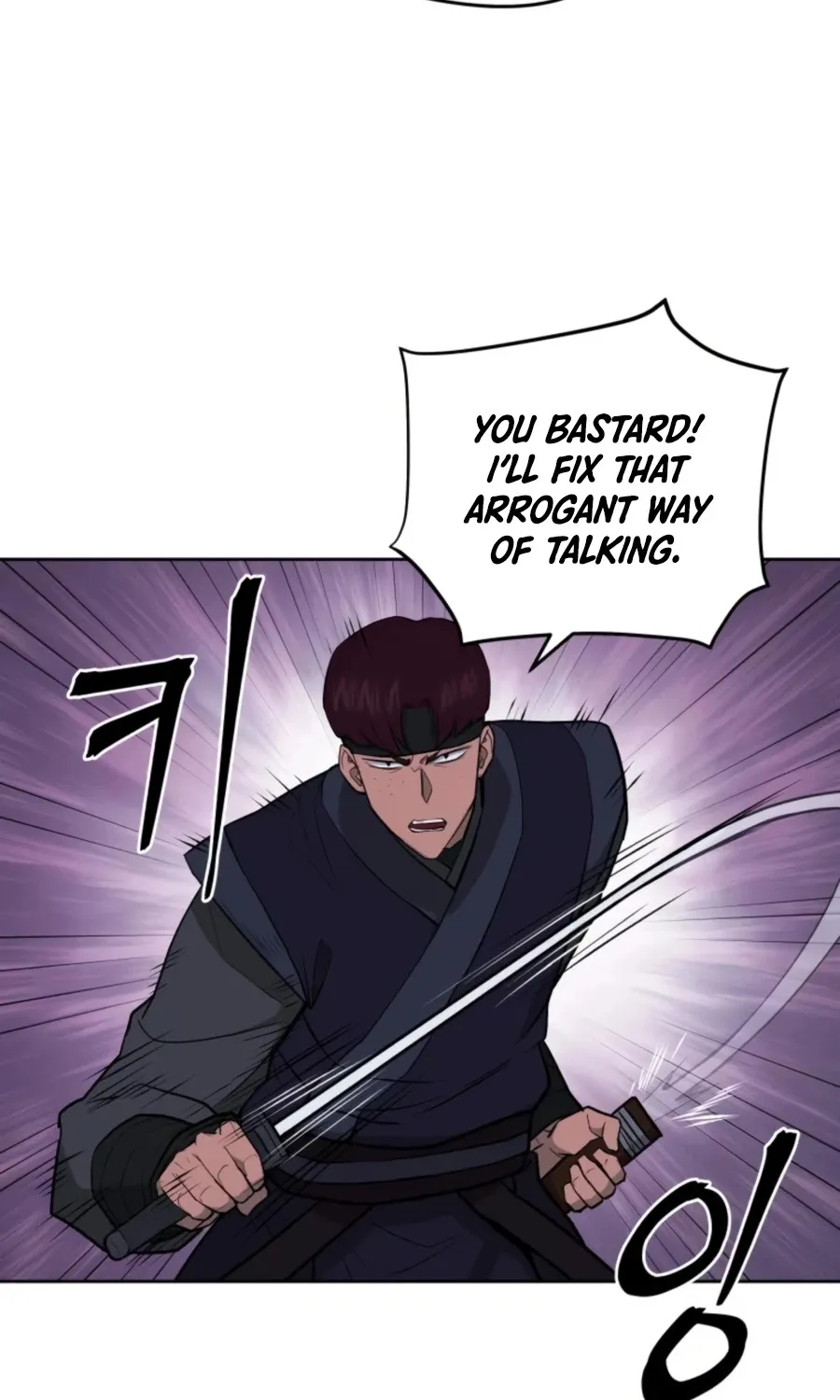 Gwanjeon: Kang Jin Lee Chapter 50 page 49 - 