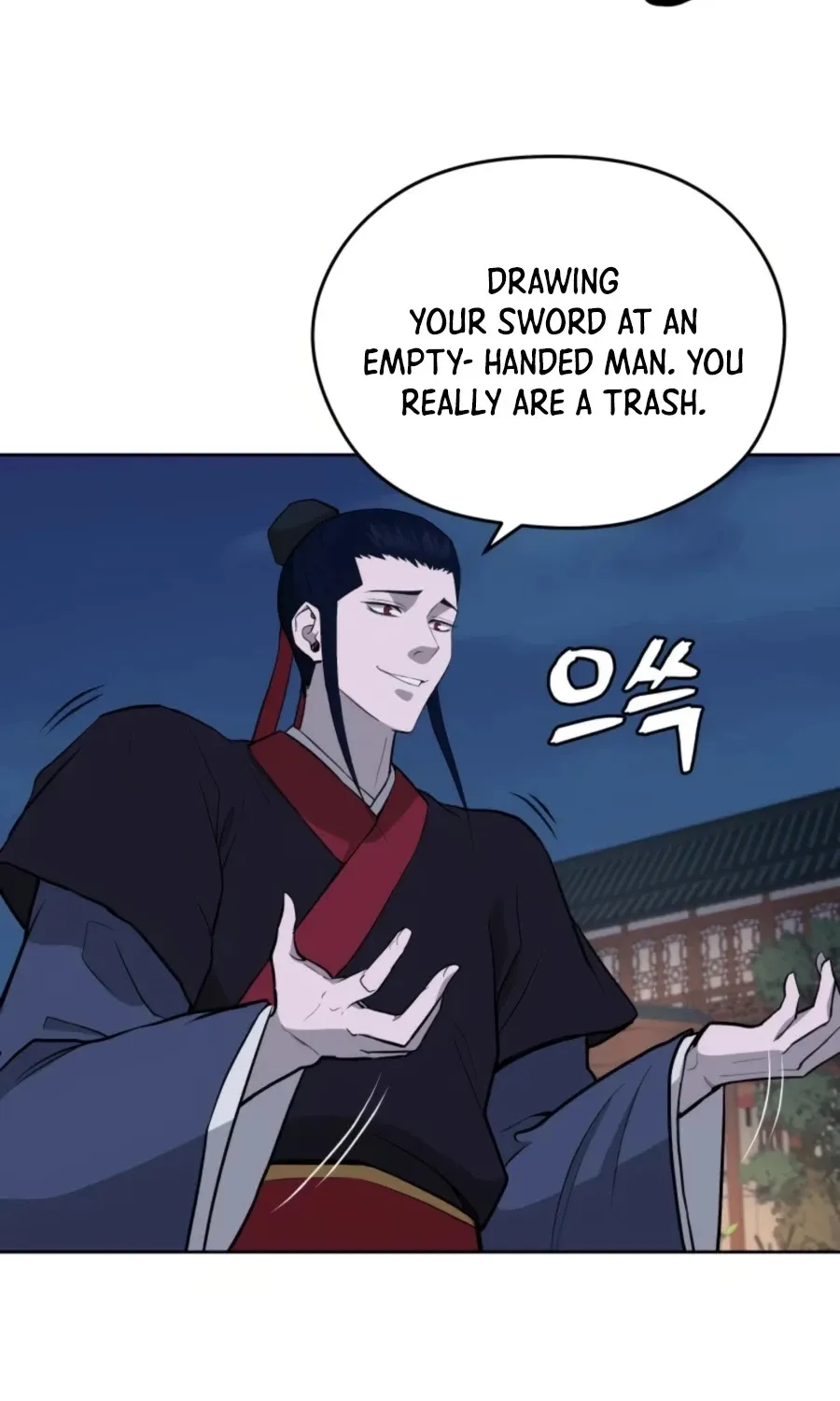 Gwanjeon: Kang Jin Lee Chapter 50 page 50 - 