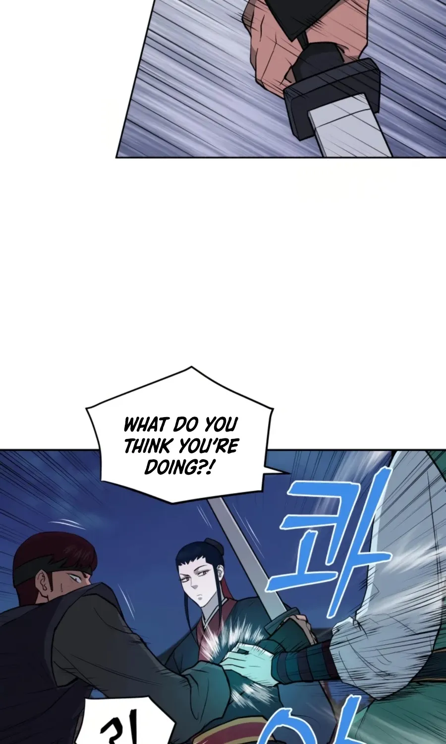 Gwanjeon: Kang Jin Lee Chapter 50 page 55 - 