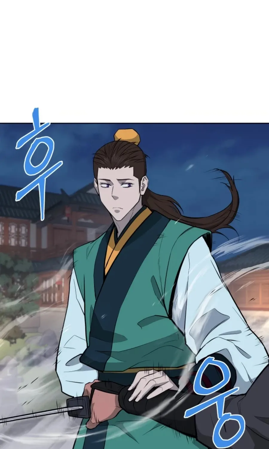 Gwanjeon: Kang Jin Lee Chapter 50 page 58 - 