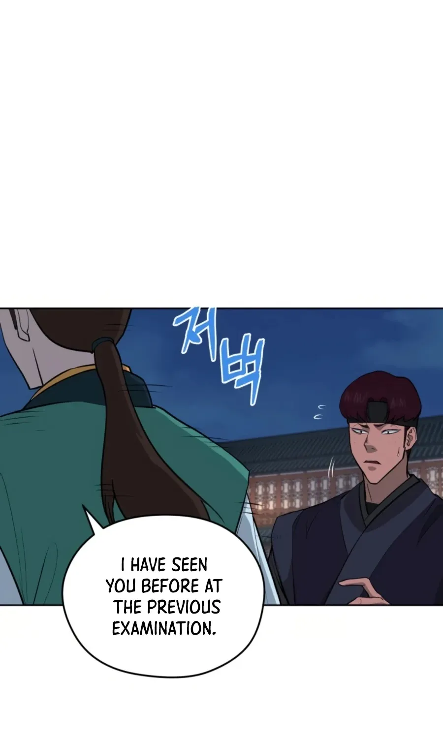 Gwanjeon: Kang Jin Lee Chapter 50 page 60 - 