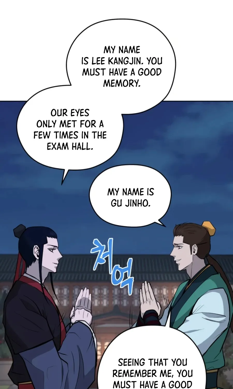 Gwanjeon: Kang Jin Lee Chapter 50 page 61 - 