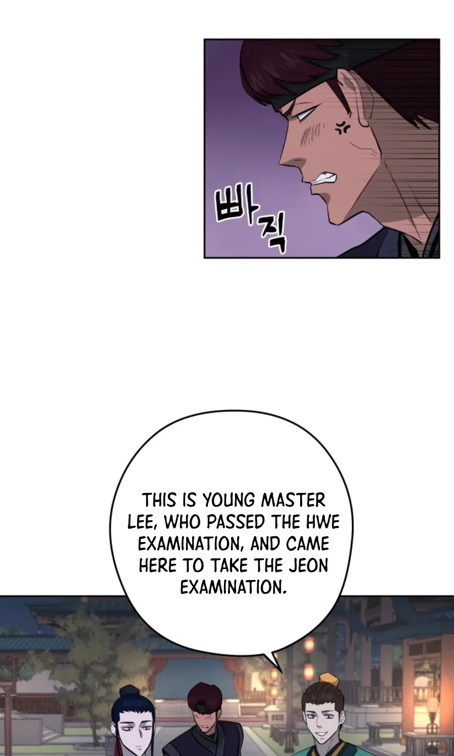 Gwanjeon: Kang Jin Lee Chapter 50 page 72 - 