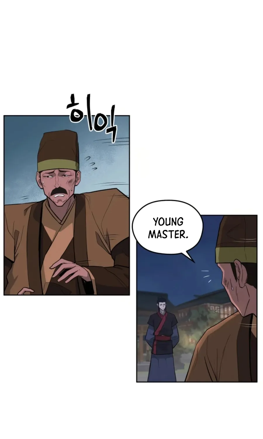 Gwanjeon: Kang Jin Lee Chapter 50 page 9 - 