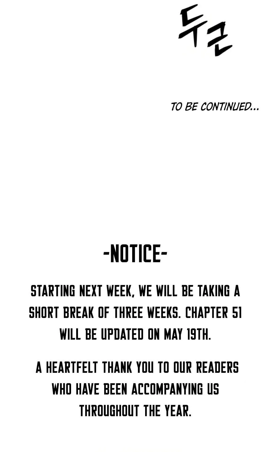 Gwanjeon: Kang Jin Lee Chapter 50 page 86 - 