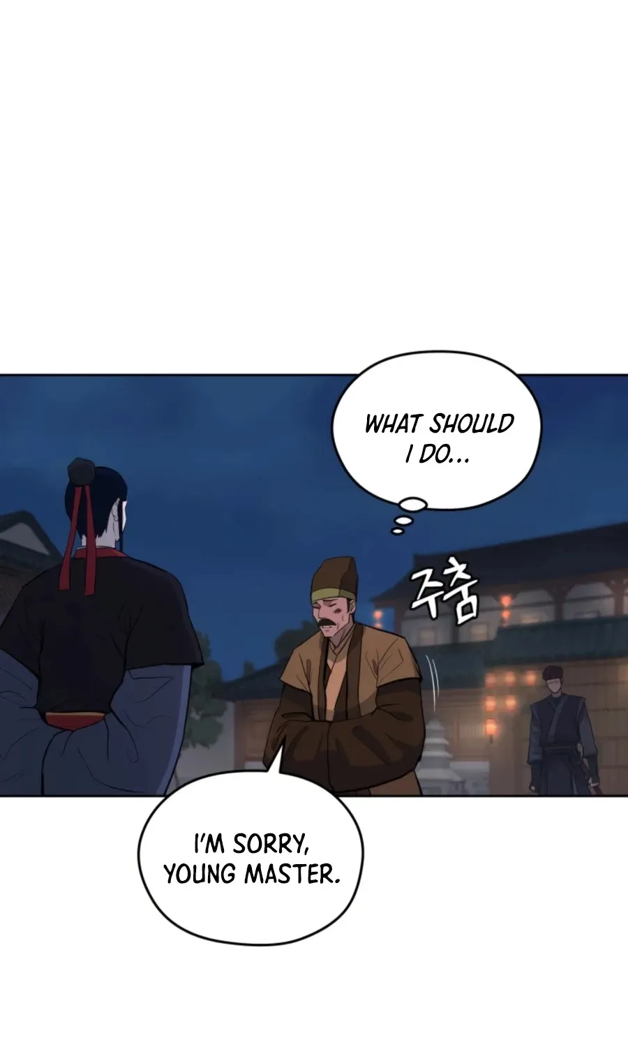 Gwanjeon: Kang Jin Lee Chapter 50 page 10 - 