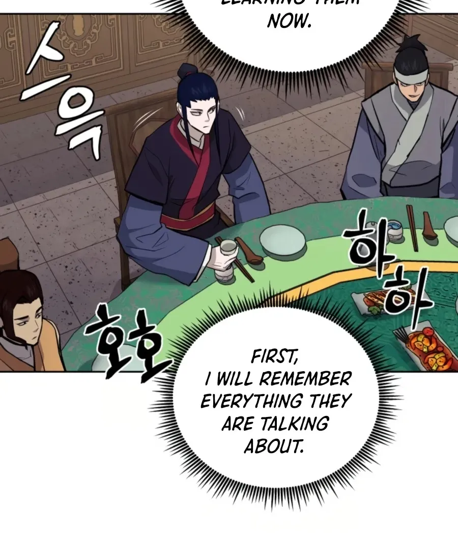 Gwanjeon: Kang Jin Lee Chapter 51 page 17 - 