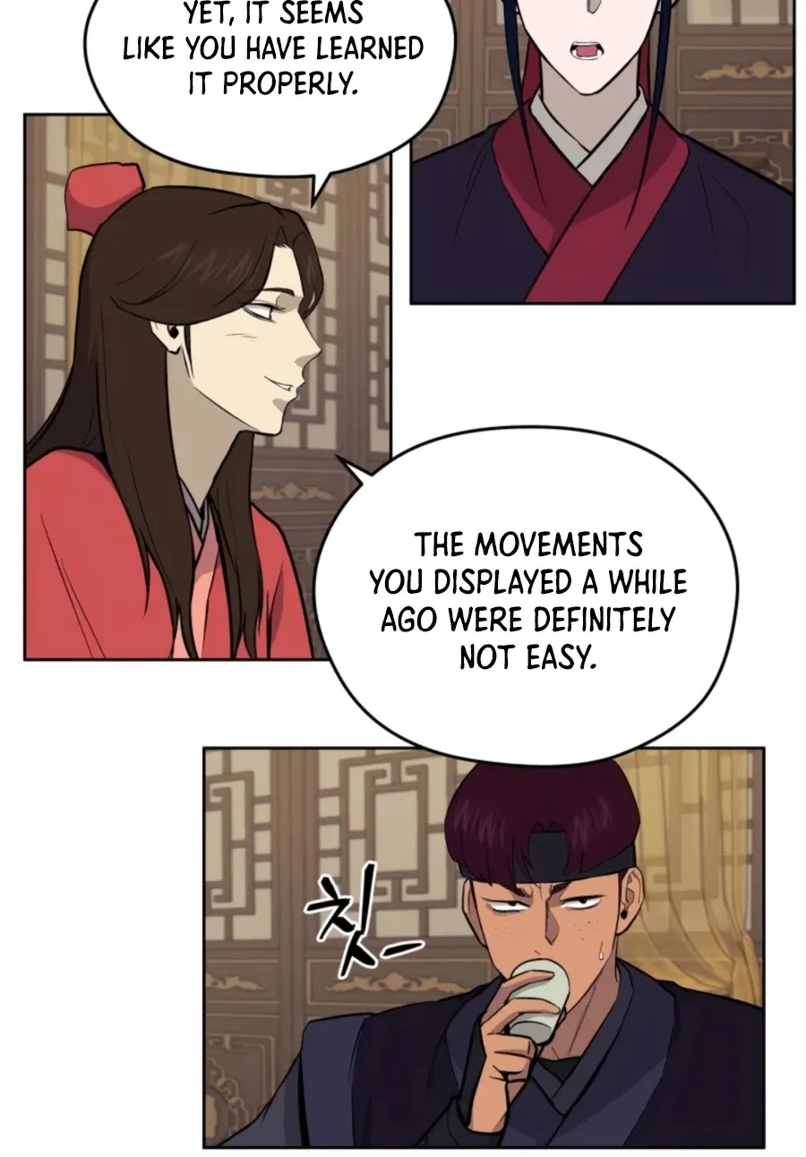 Gwanjeon: Kang Jin Lee Chapter 51 page 21 - 