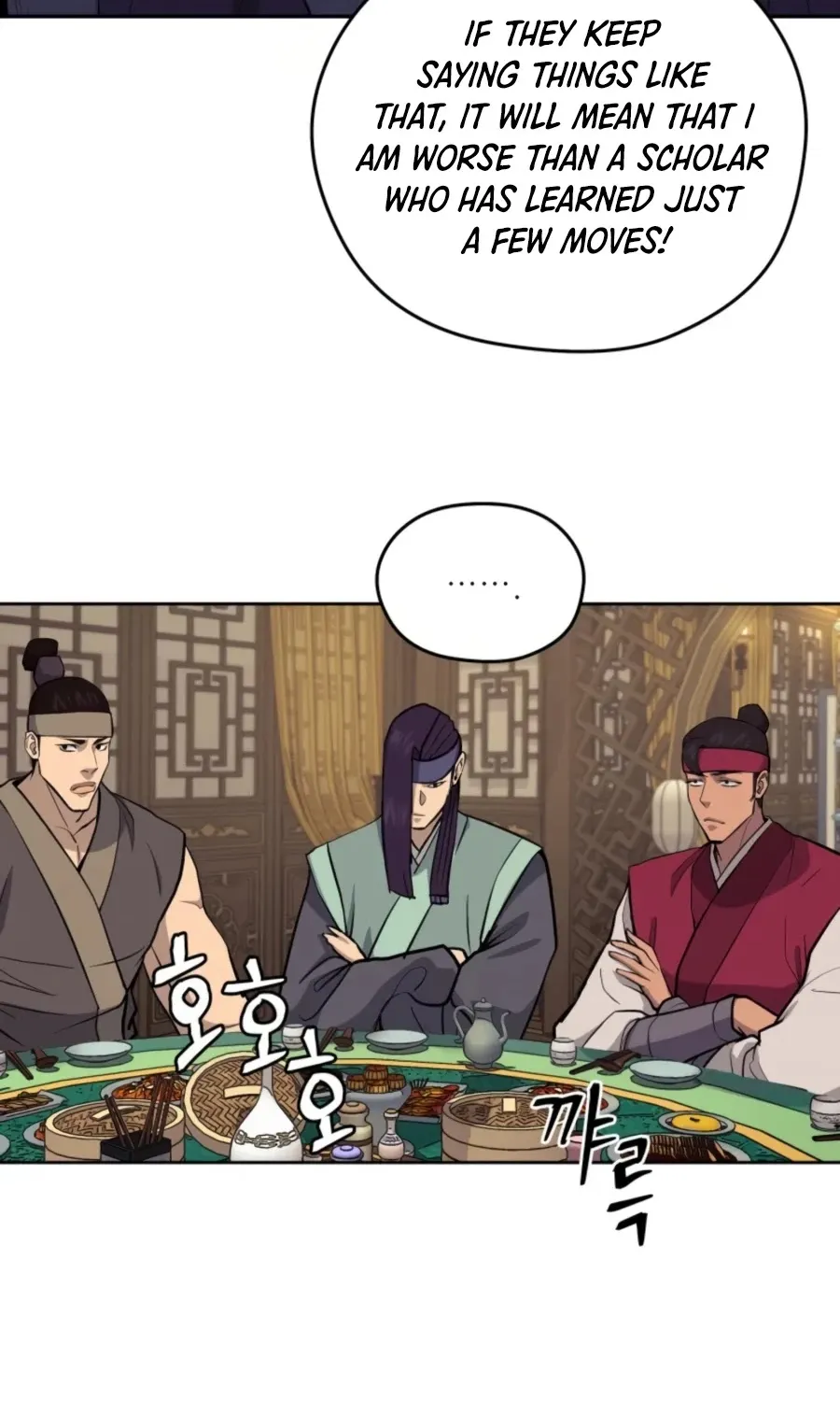 Gwanjeon: Kang Jin Lee Chapter 51 page 24 - 