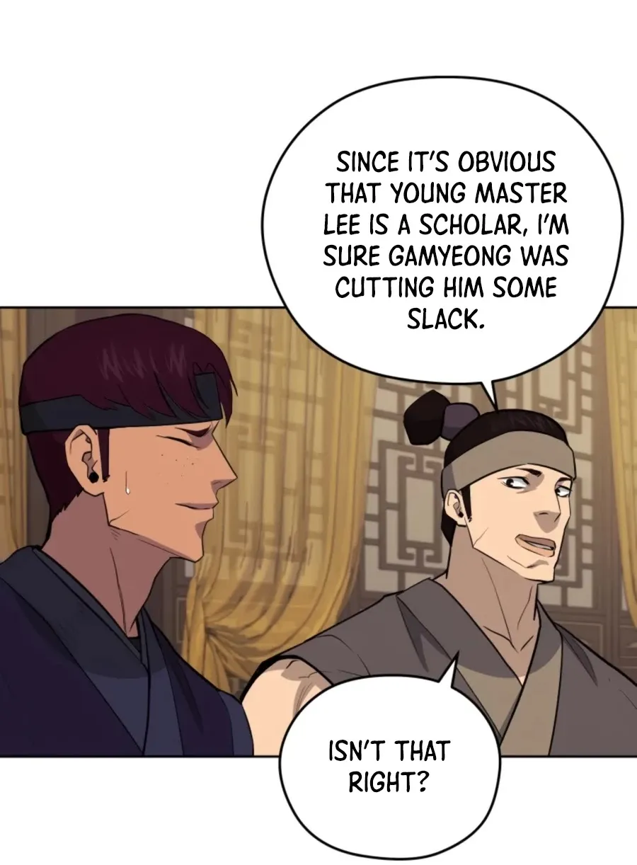 Gwanjeon: Kang Jin Lee Chapter 51 page 25 - 