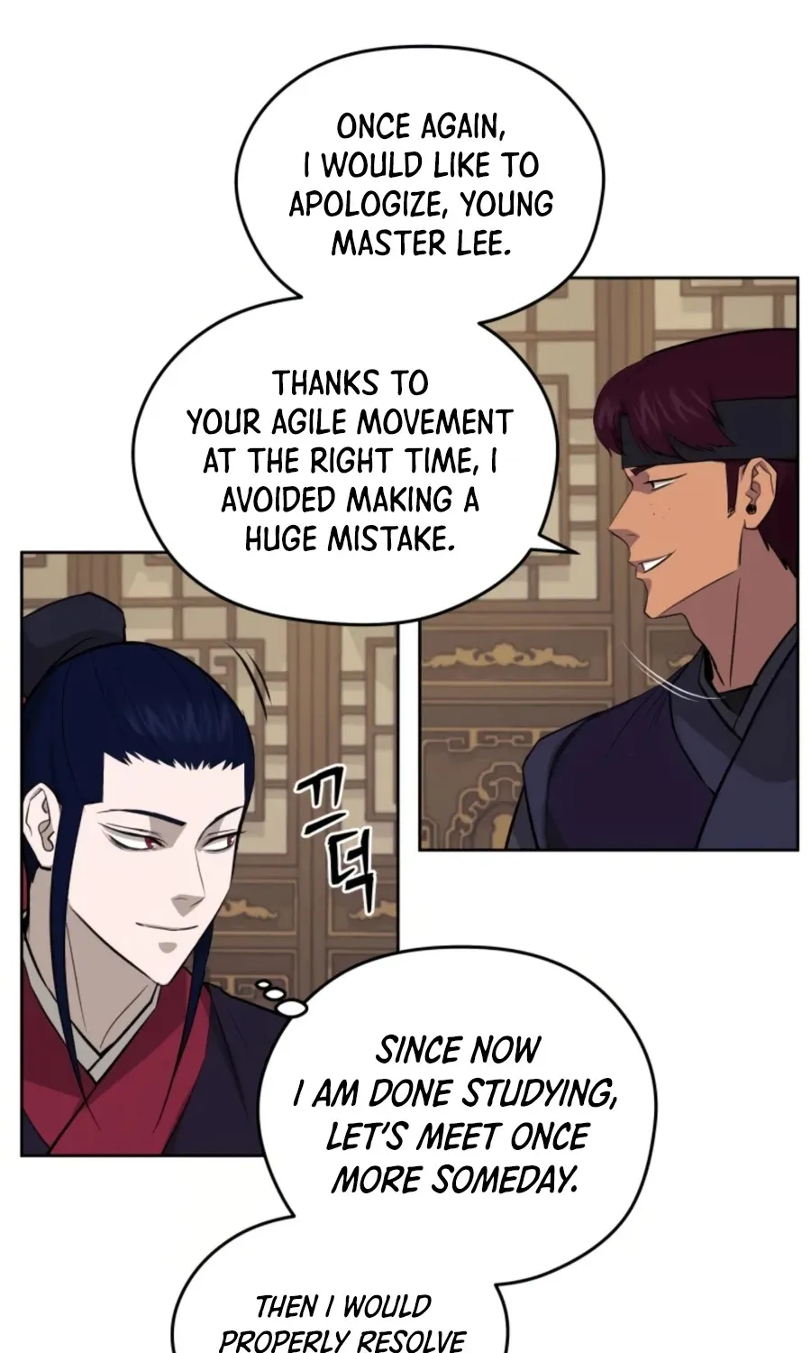 Gwanjeon: Kang Jin Lee Chapter 51 page 30 - 