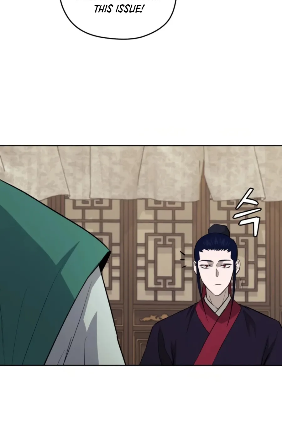 Gwanjeon: Kang Jin Lee Chapter 51 page 31 - 