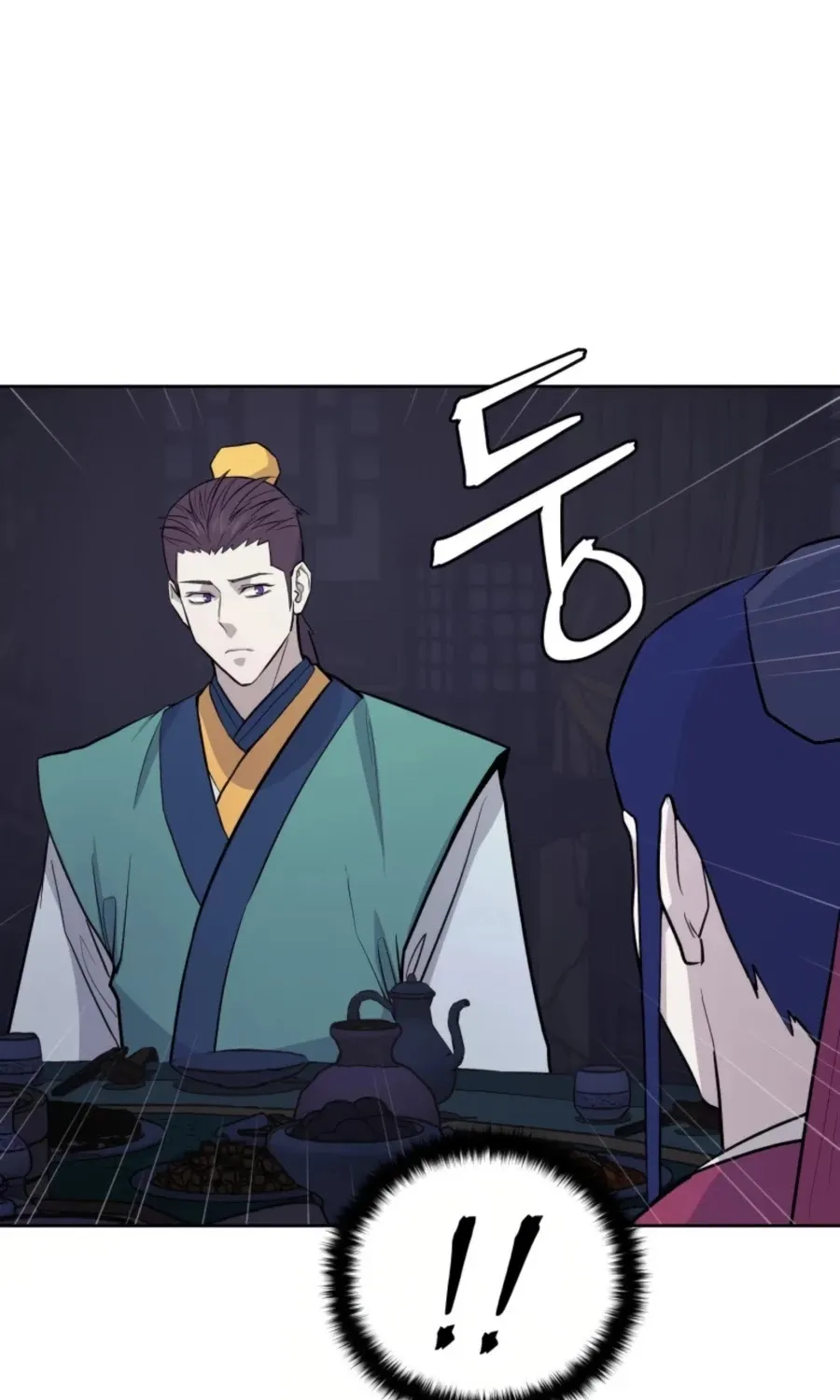Gwanjeon: Kang Jin Lee Chapter 51 page 32 - 