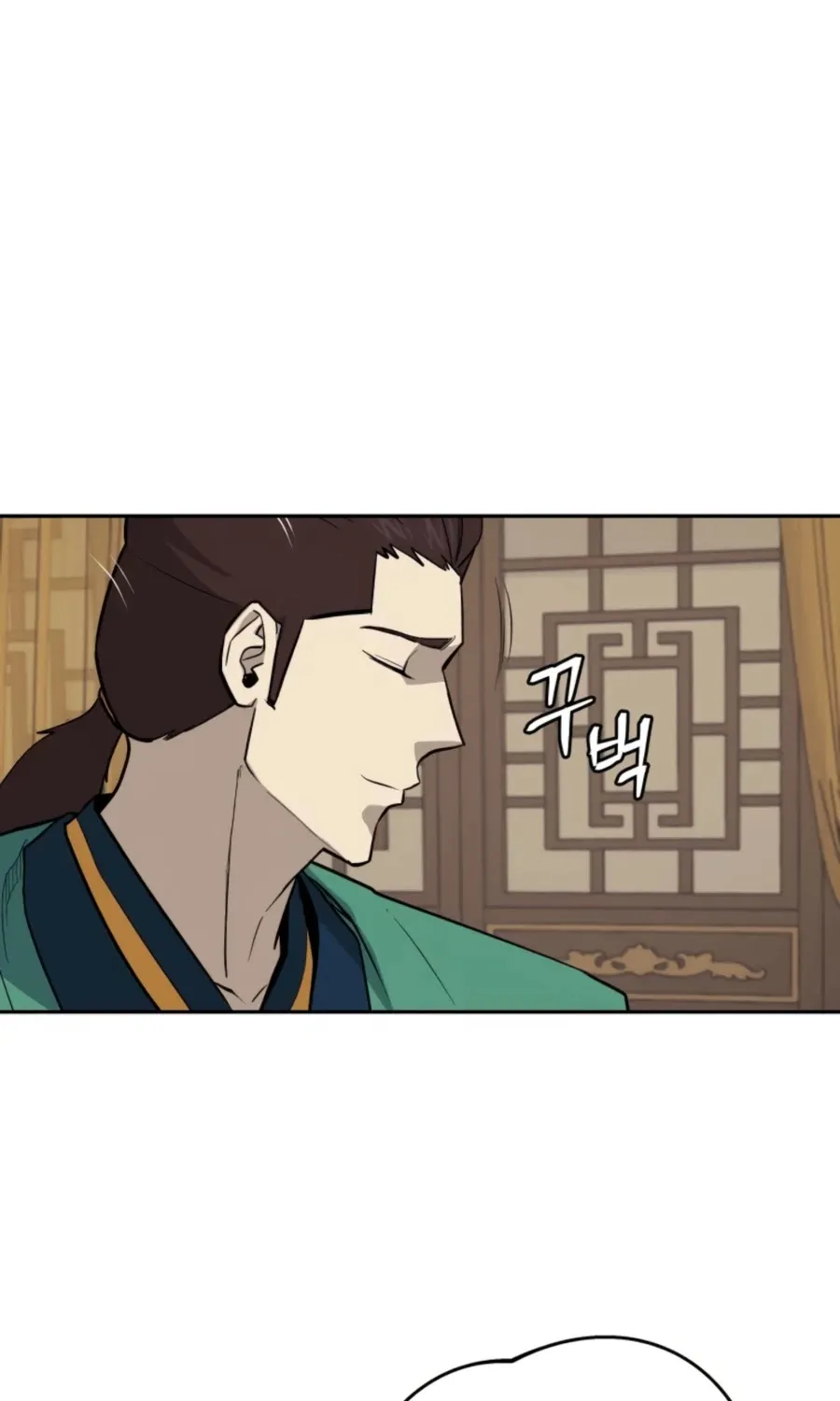 Gwanjeon: Kang Jin Lee Chapter 51 page 34 - 