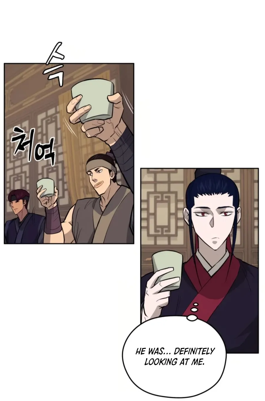 Gwanjeon: Kang Jin Lee Chapter 51 page 37 - 