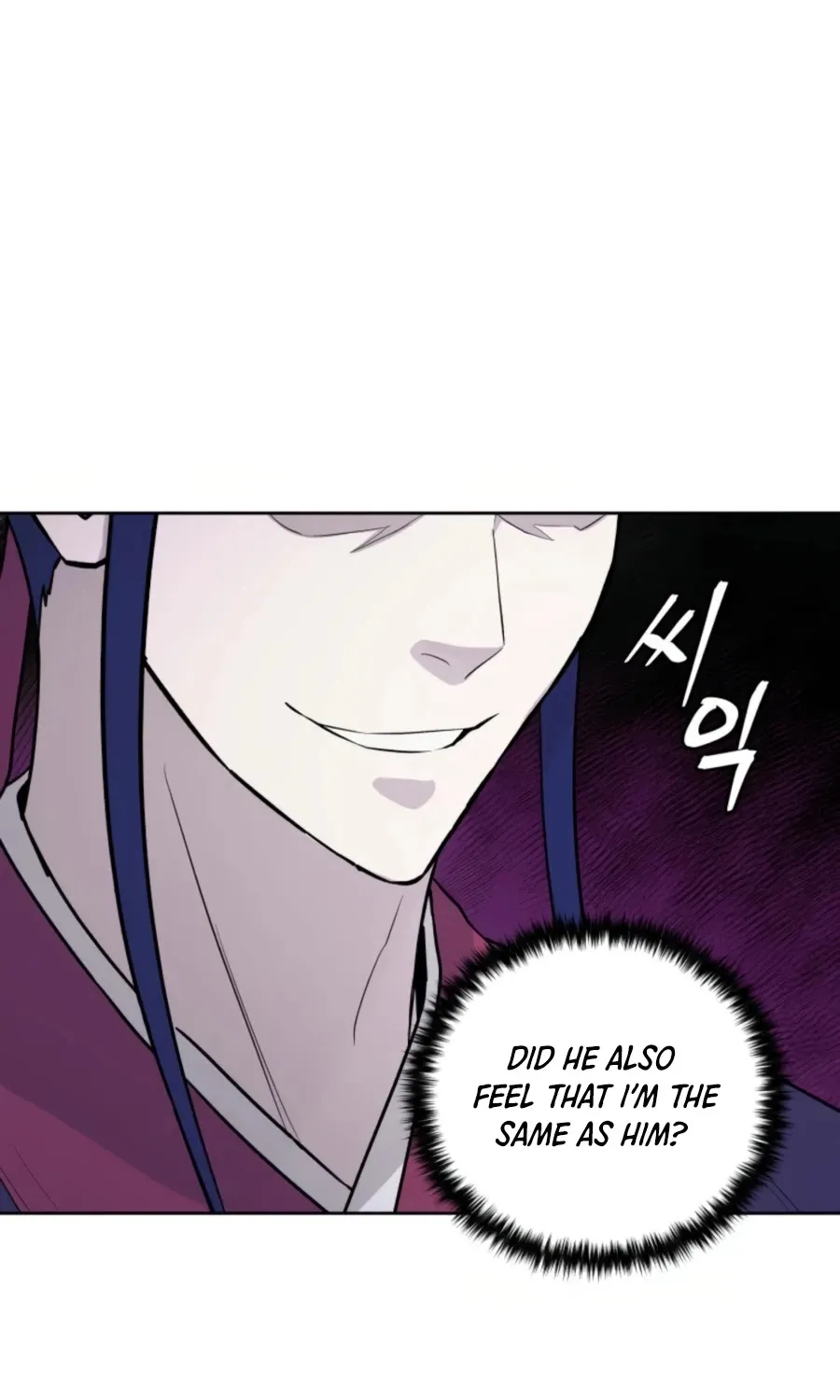 Gwanjeon: Kang Jin Lee Chapter 51 page 44 - 