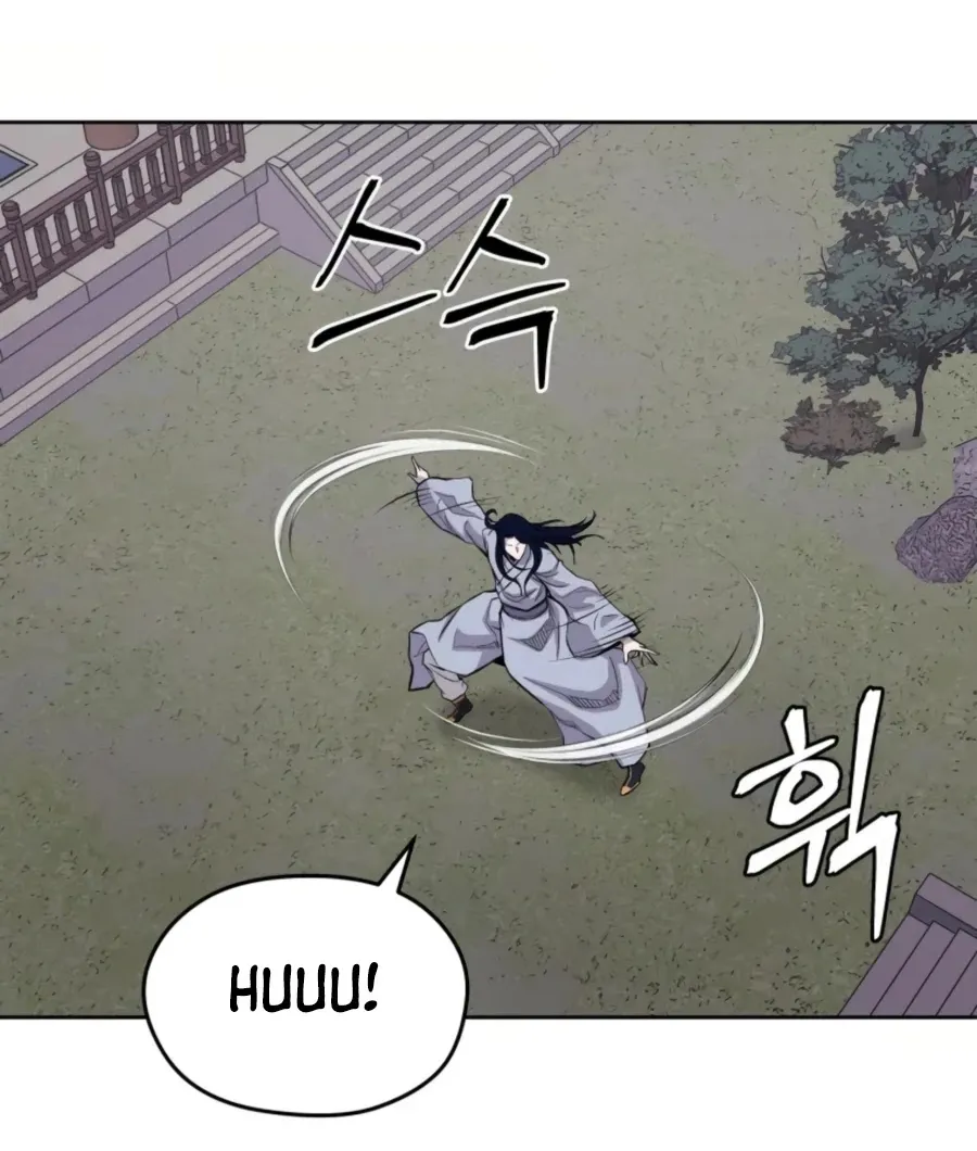 Gwanjeon: Kang Jin Lee Chapter 51 page 47 - 
