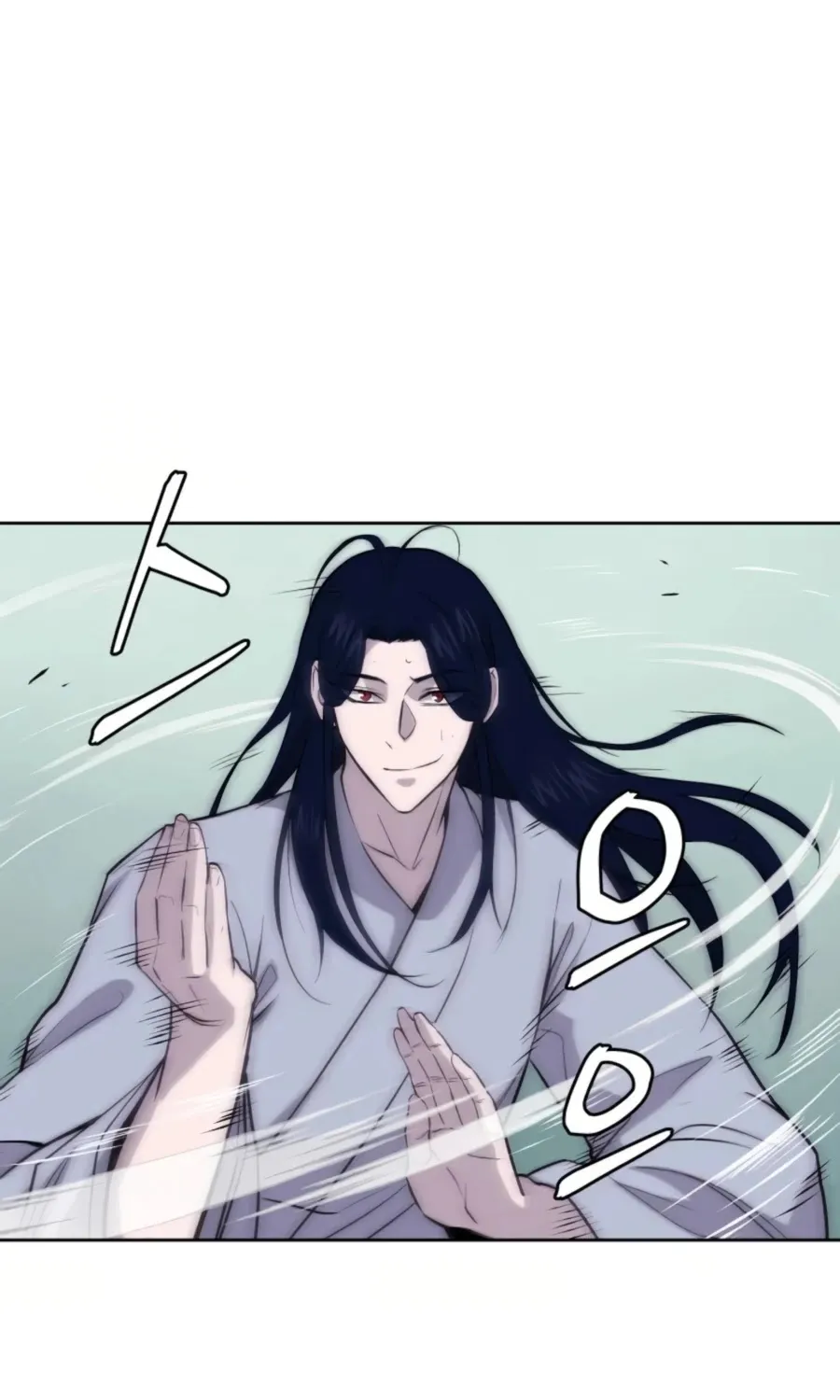 Gwanjeon: Kang Jin Lee Chapter 51 page 48 - 