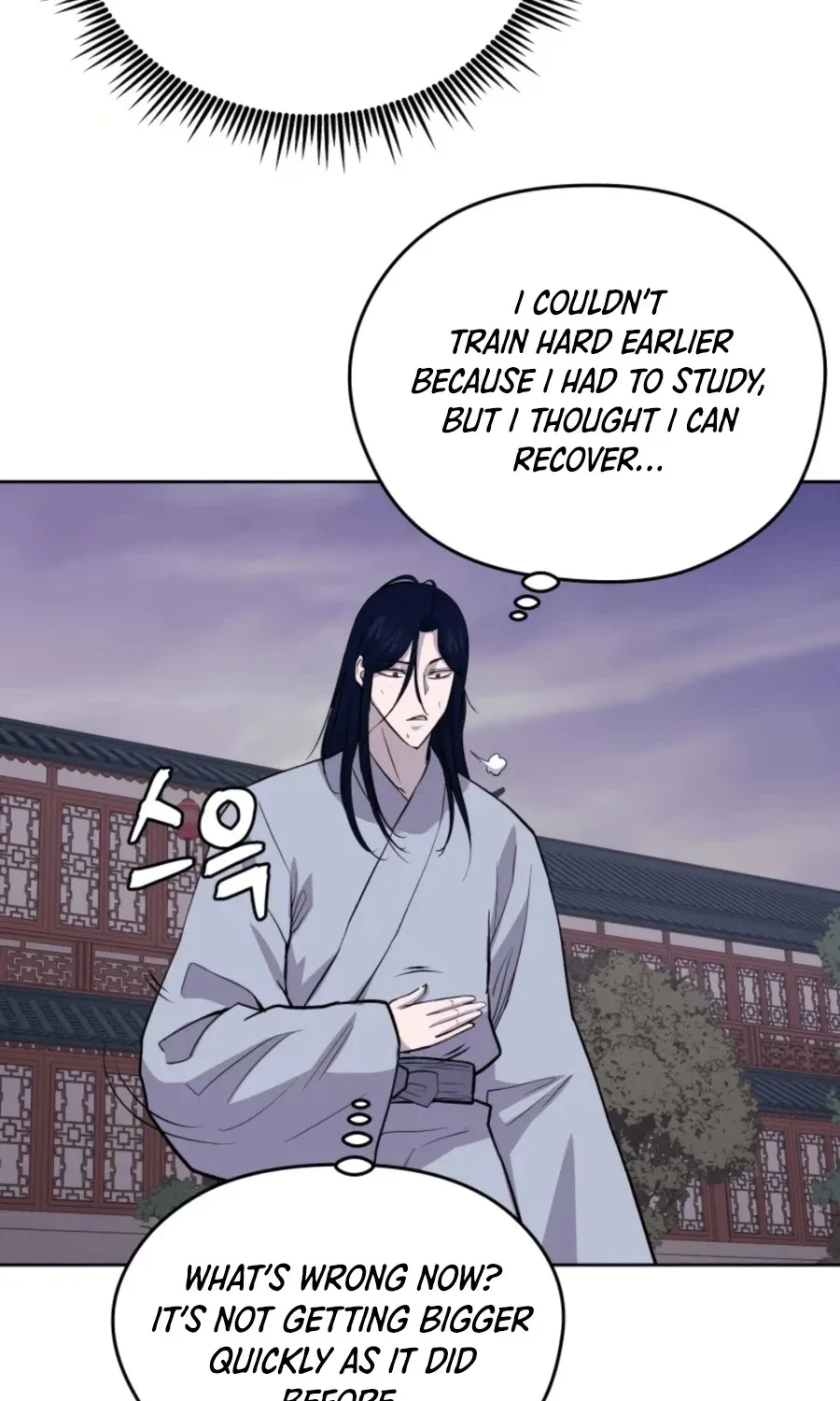 Gwanjeon: Kang Jin Lee Chapter 51 page 52 - 