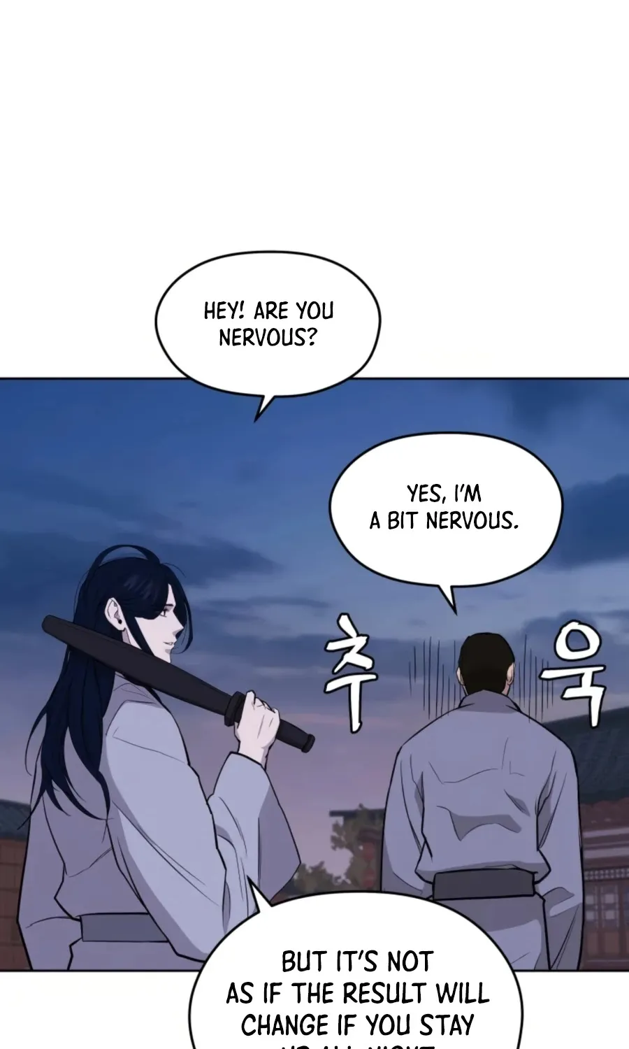 Gwanjeon: Kang Jin Lee Chapter 51 page 65 - 