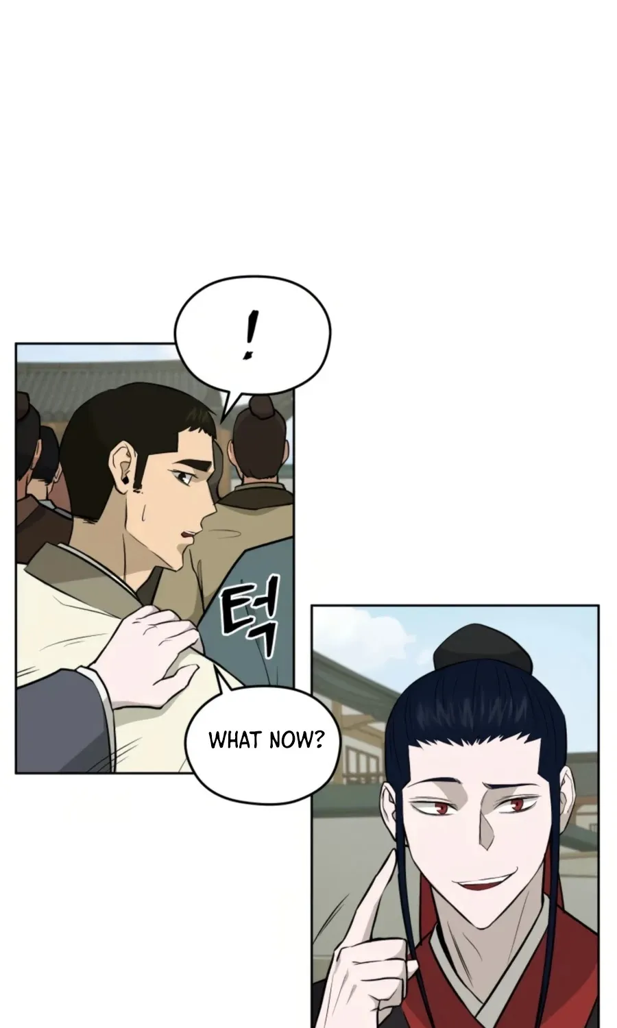 Gwanjeon: Kang Jin Lee Chapter 51 page 78 - 