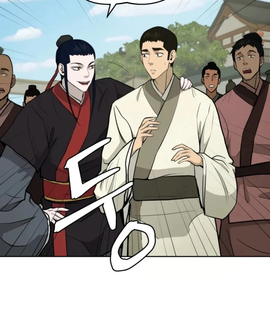 Gwanjeon: Kang Jin Lee Chapter 51 page 81 - 
