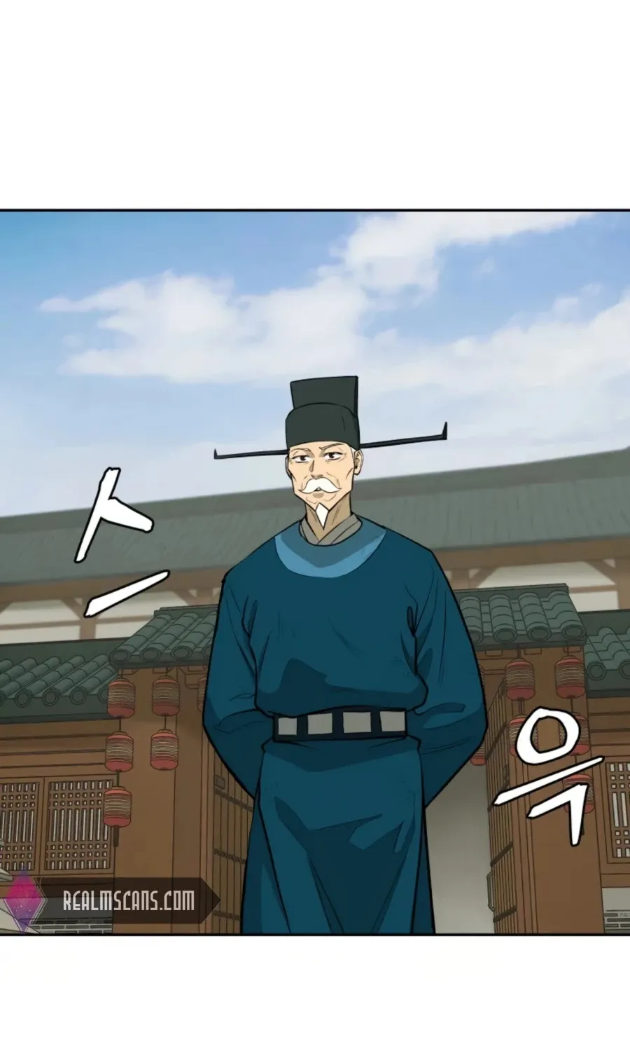 Gwanjeon: Kang Jin Lee Chapter 52 page 2 - 