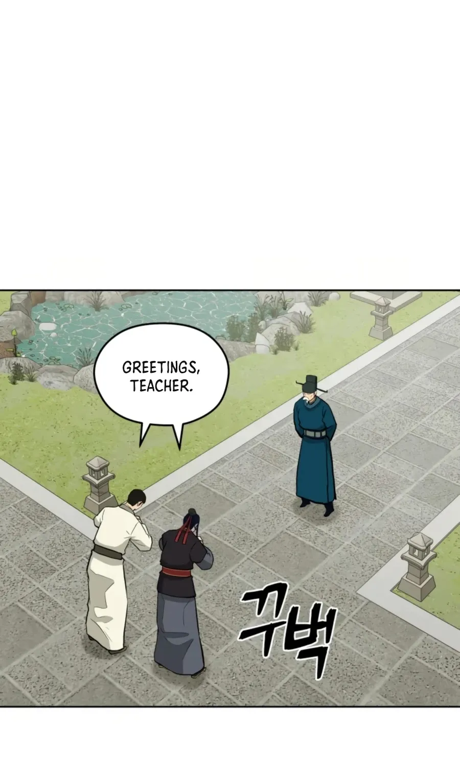 Gwanjeon: Kang Jin Lee Chapter 52 page 3 - 