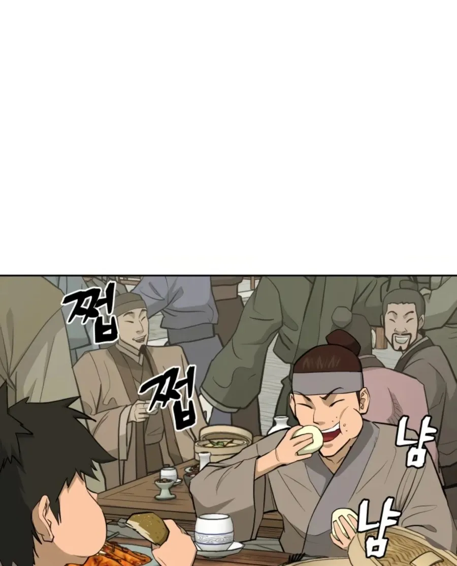 Gwanjeon: Kang Jin Lee Chapter 52 page 37 - 