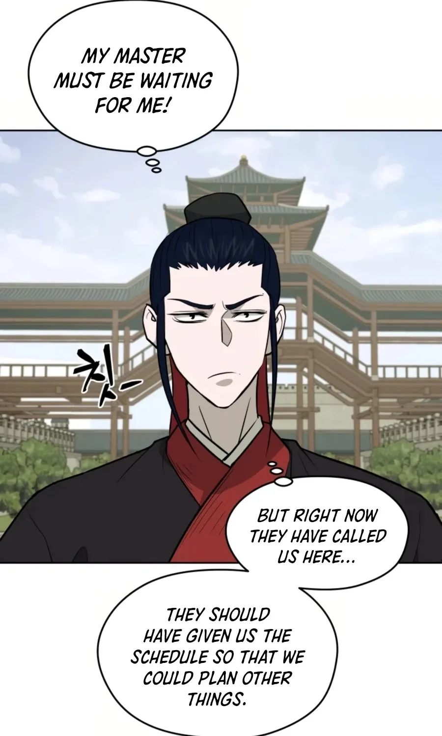 Gwanjeon: Kang Jin Lee Chapter 52 page 41 - 