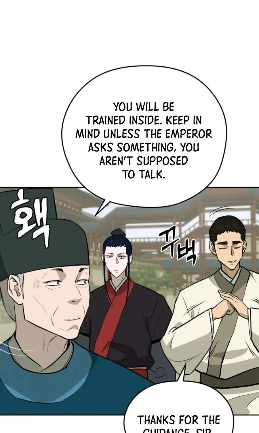 Gwanjeon: Kang Jin Lee Chapter 52 page 44 - 