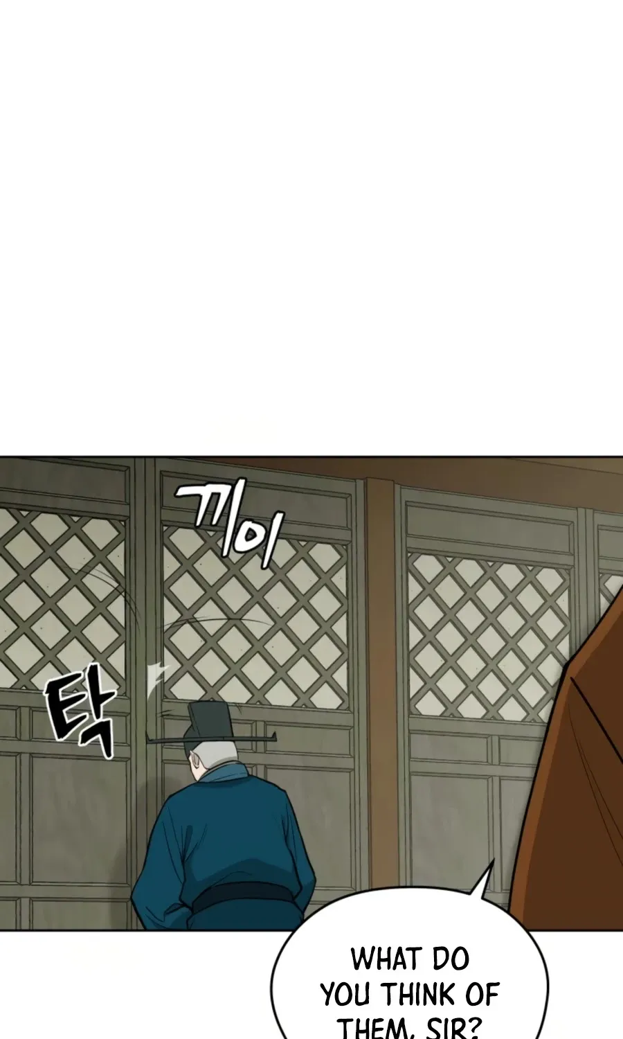 Gwanjeon: Kang Jin Lee Chapter 52 page 50 - 