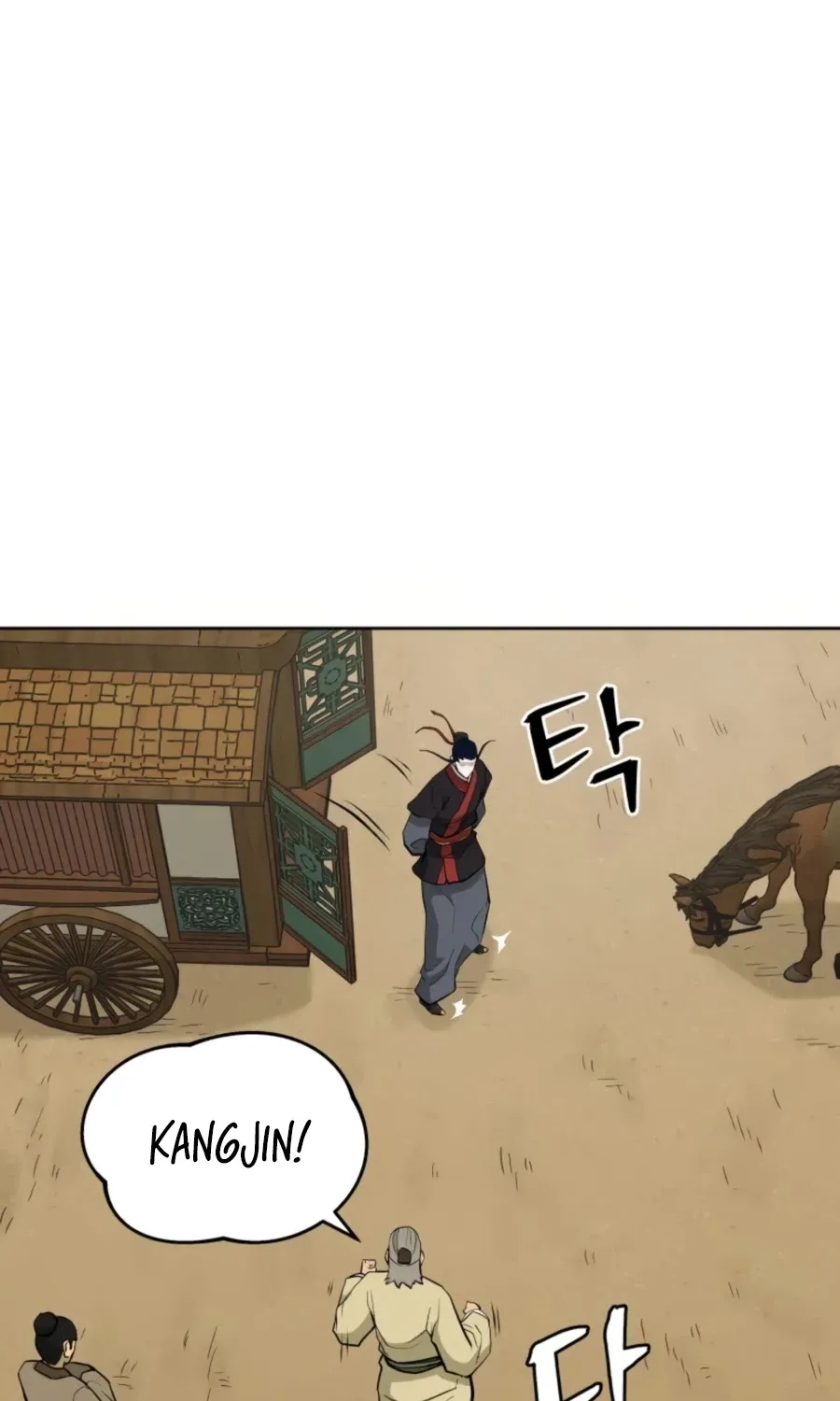 Gwanjeon: Kang Jin Lee Chapter 52 page 70 - 