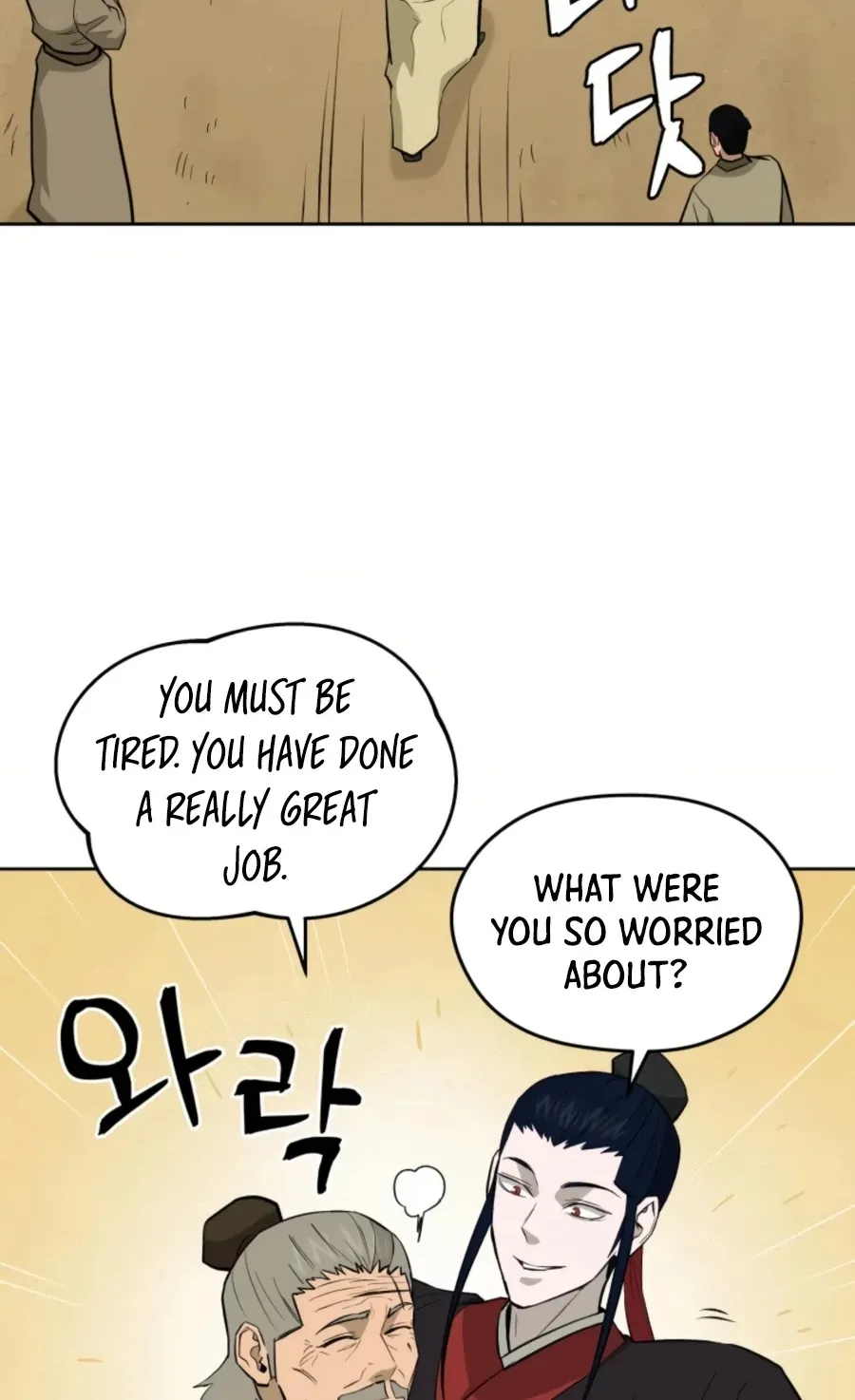 Gwanjeon: Kang Jin Lee Chapter 52 page 71 - 