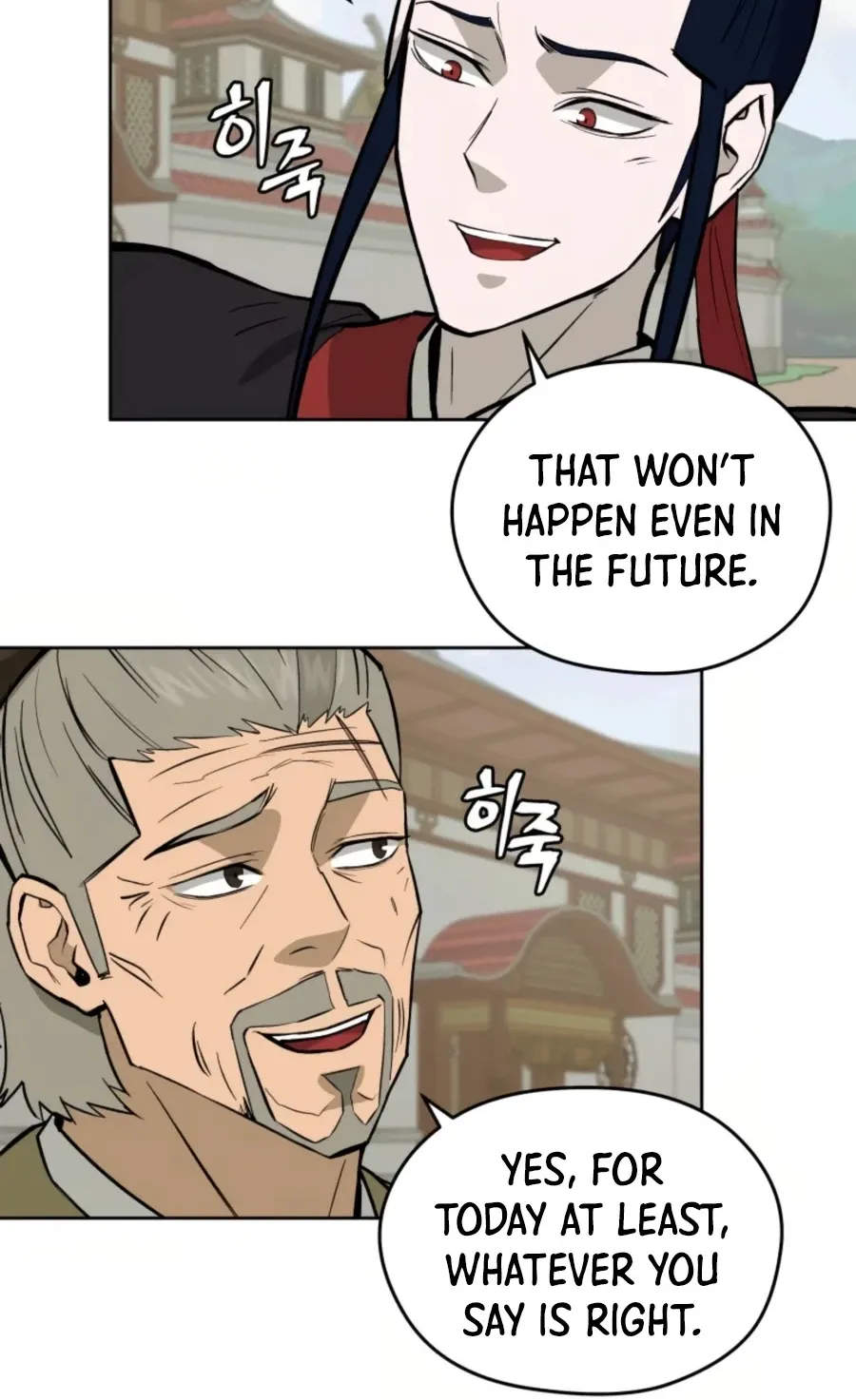 Gwanjeon: Kang Jin Lee Chapter 52 page 73 - 