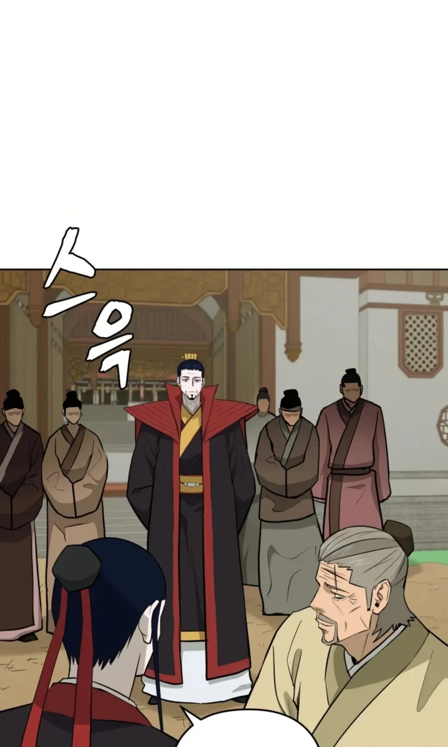 Gwanjeon: Kang Jin Lee Chapter 52 page 74 - 