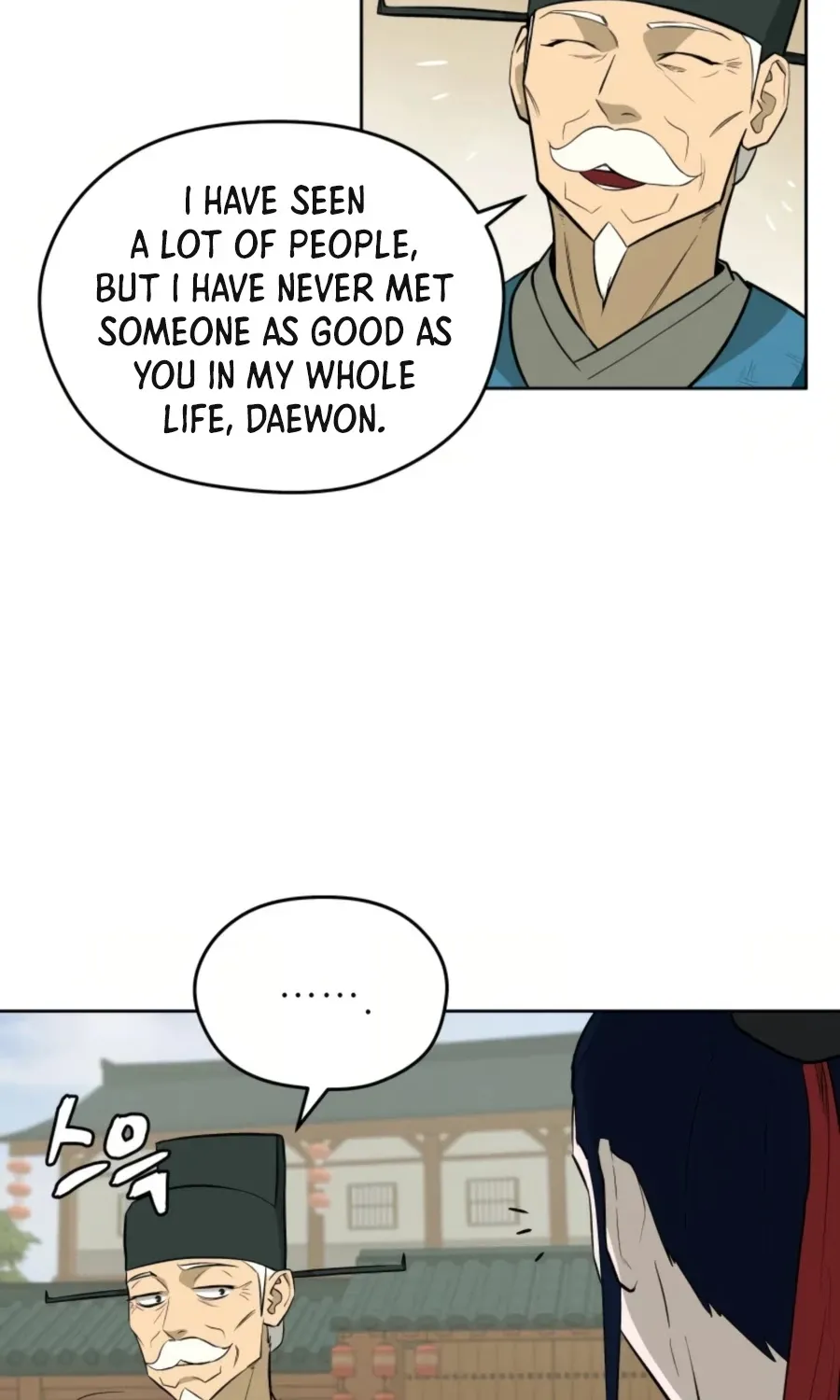 Gwanjeon: Kang Jin Lee Chapter 52 page 9 - 