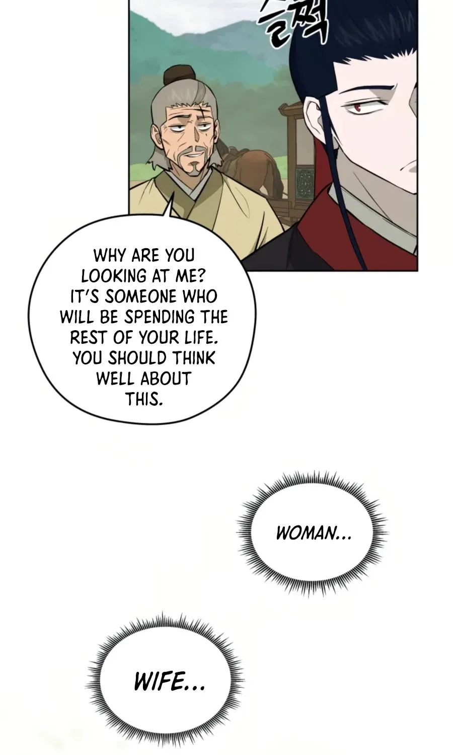 Gwanjeon: Kang Jin Lee Chapter 52 page 88 - 