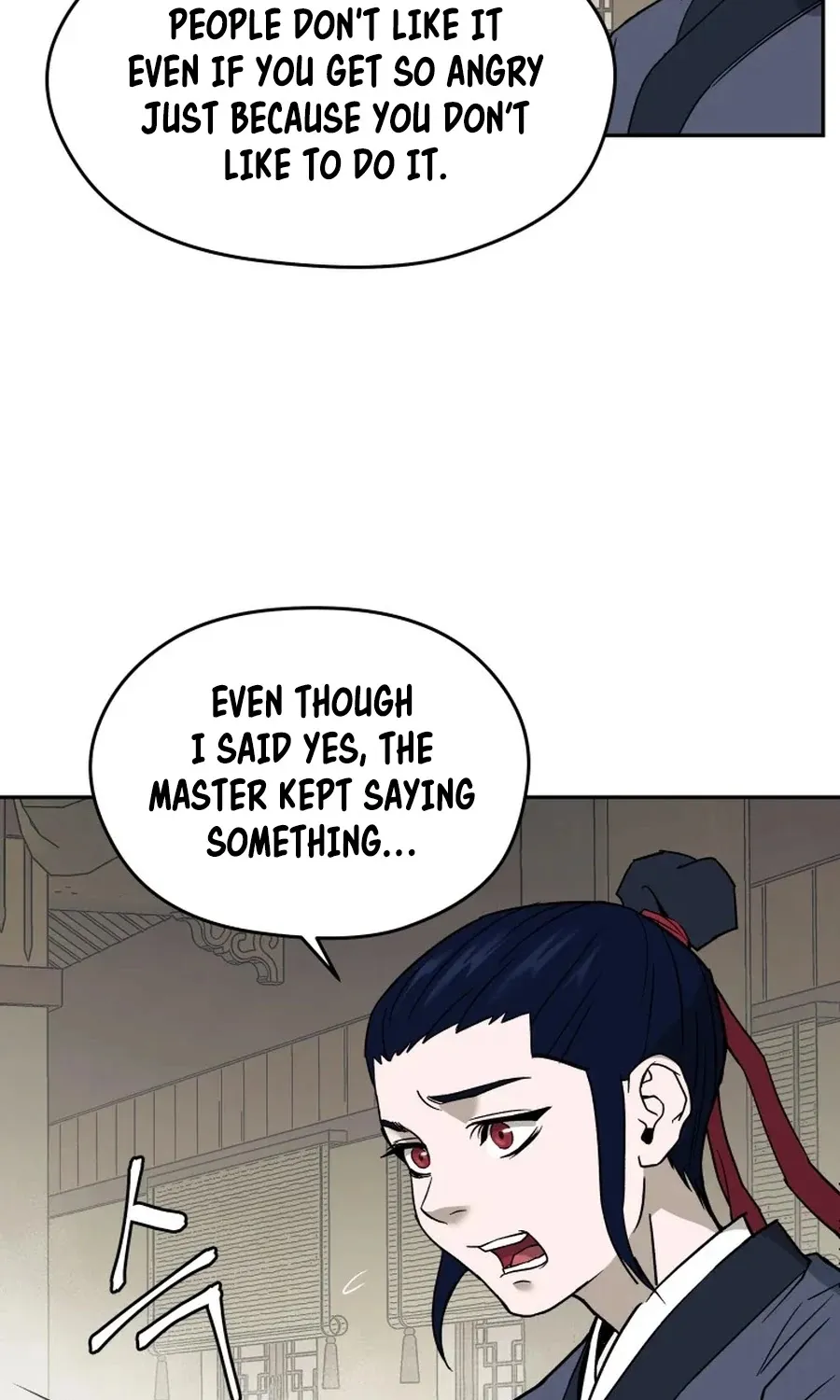 Gwanjeon: Kang Jin Lee Chapter 6 page 15 - 