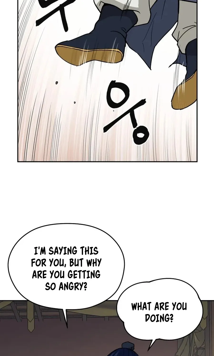 Gwanjeon: Kang Jin Lee Chapter 6 page 17 - 