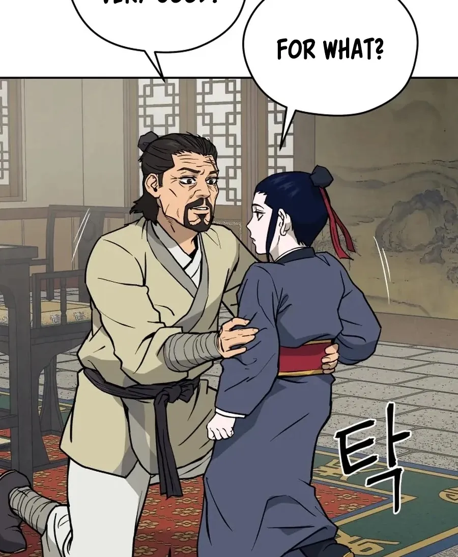 Gwanjeon: Kang Jin Lee Chapter 6 page 22 - 
