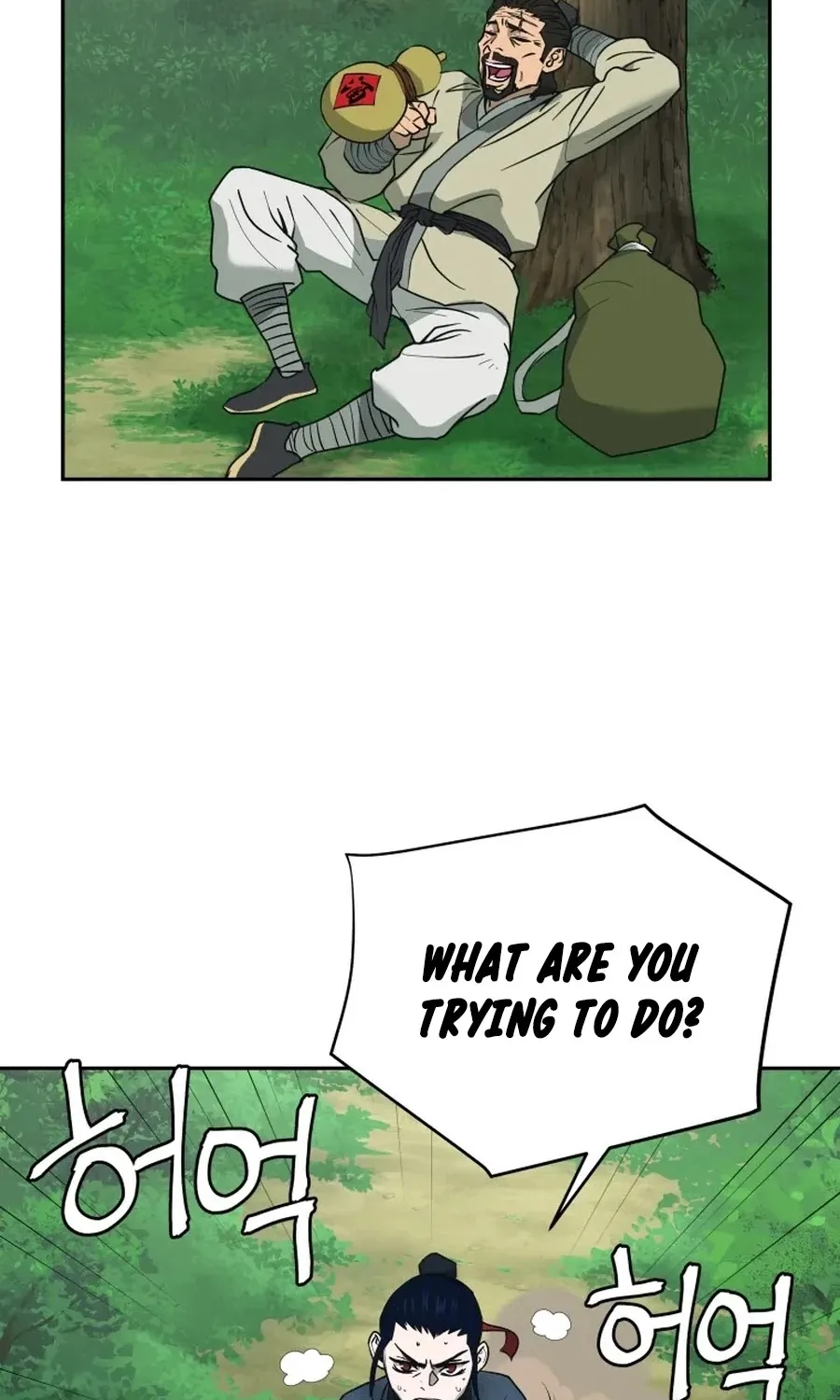 Gwanjeon: Kang Jin Lee Chapter 6 page 37 - 