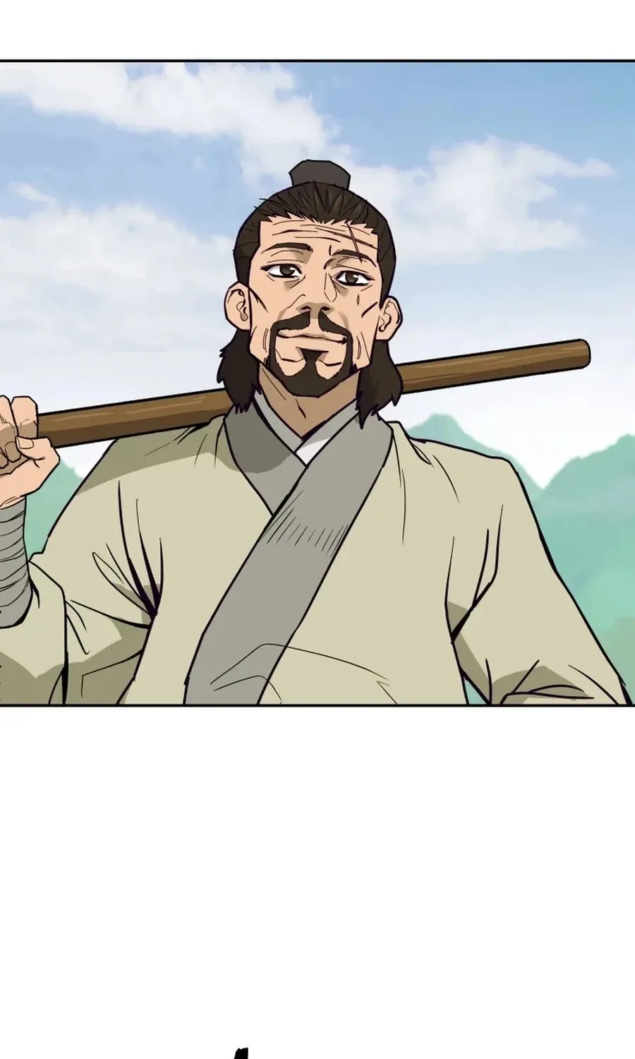 Gwanjeon: Kang Jin Lee Chapter 6 page 57 - 