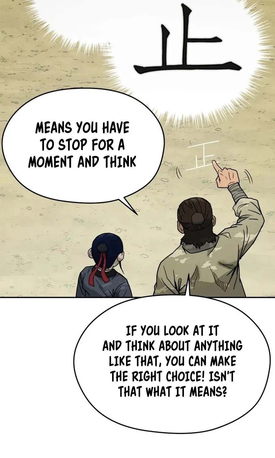 Gwanjeon: Kang Jin Lee Chapter 6 page 81 - 