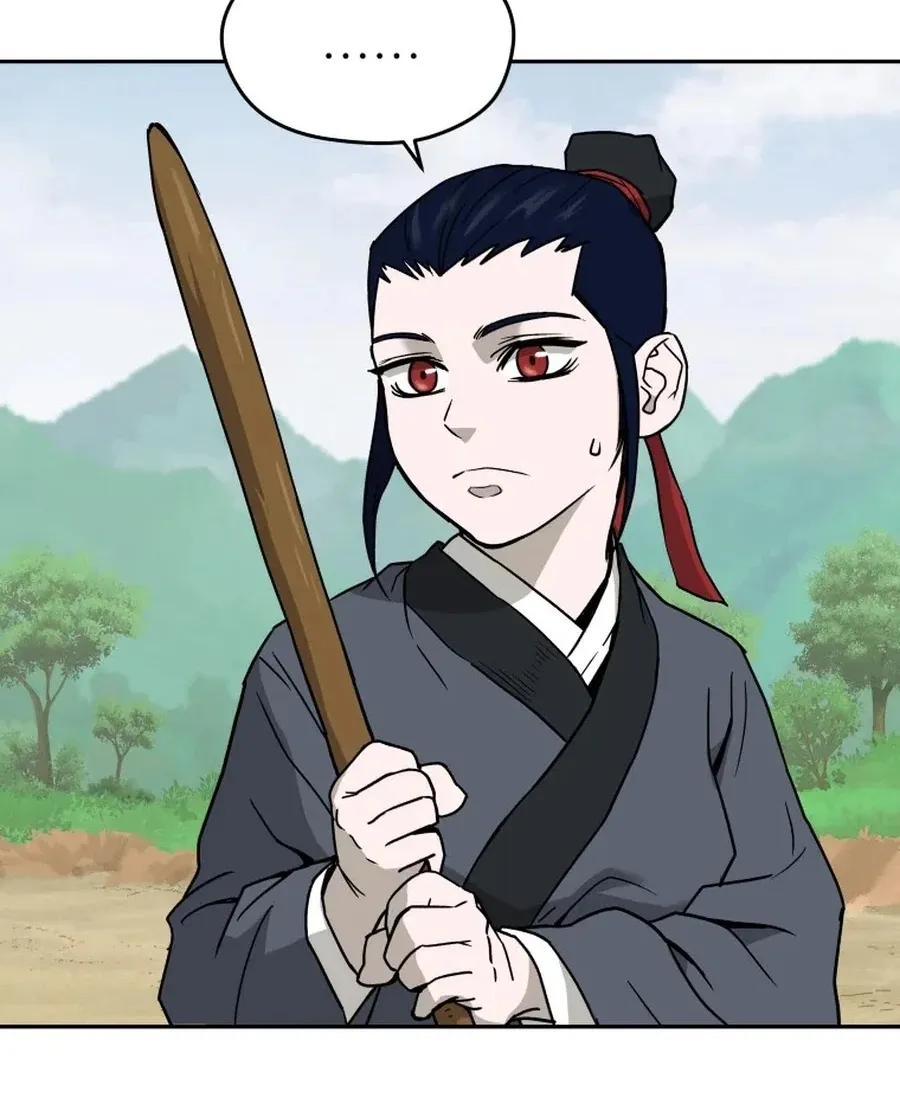 Gwanjeon: Kang Jin Lee Chapter 6 page 92 - 