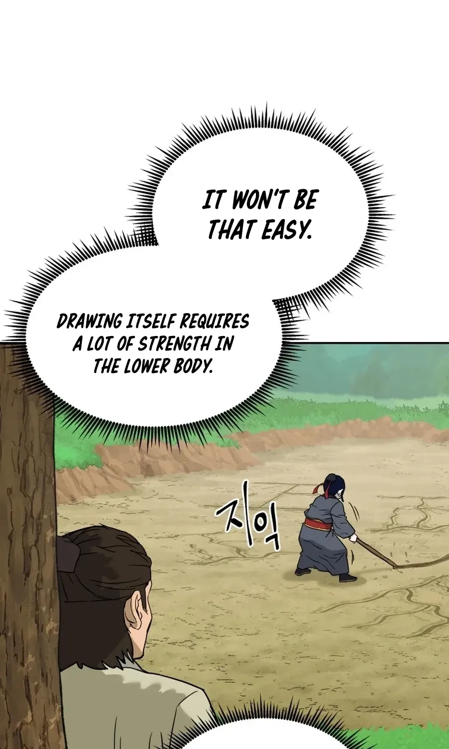 Gwanjeon: Kang Jin Lee Chapter 6 page 93 - 
