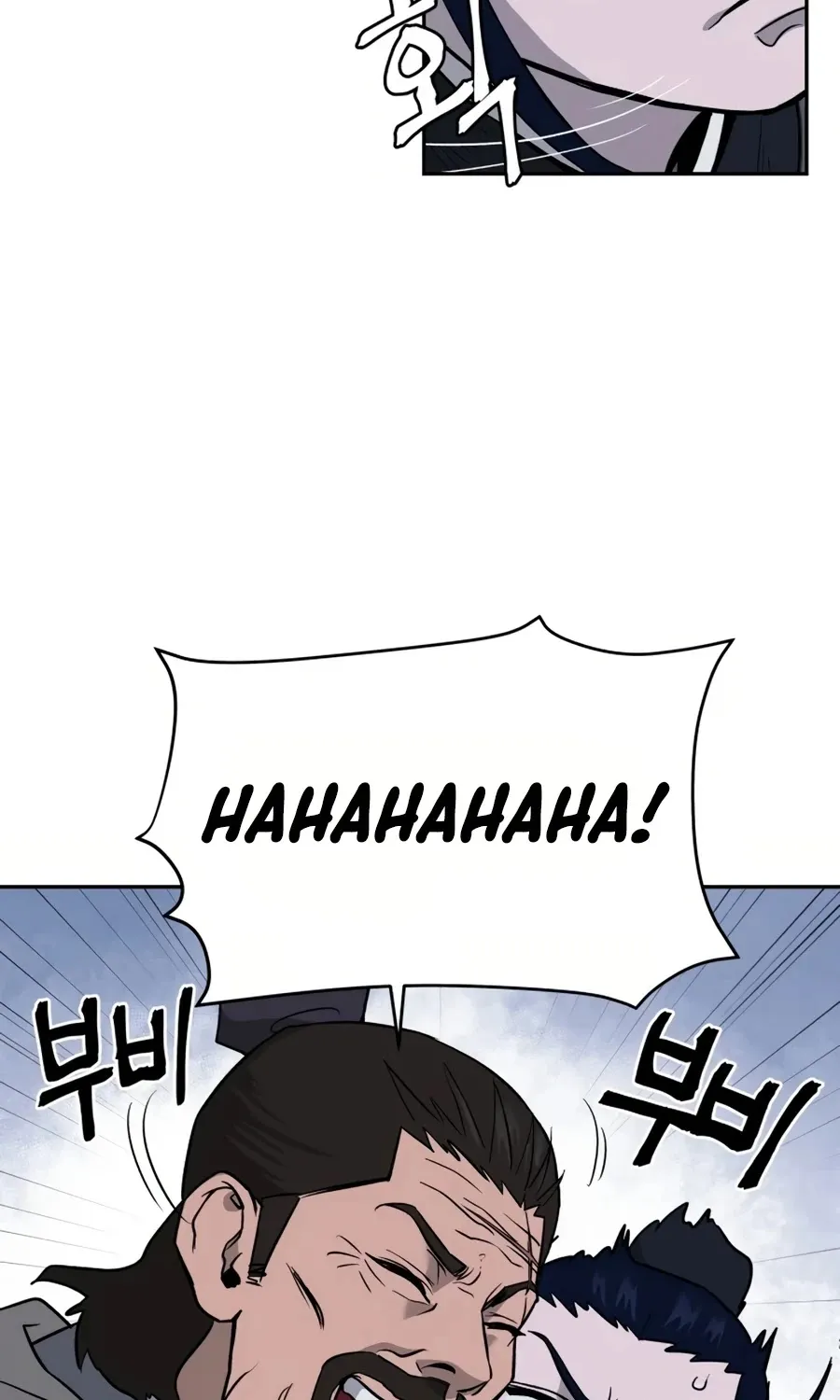 Gwanjeon: Kang Jin Lee Chapter 7 page 104 - 